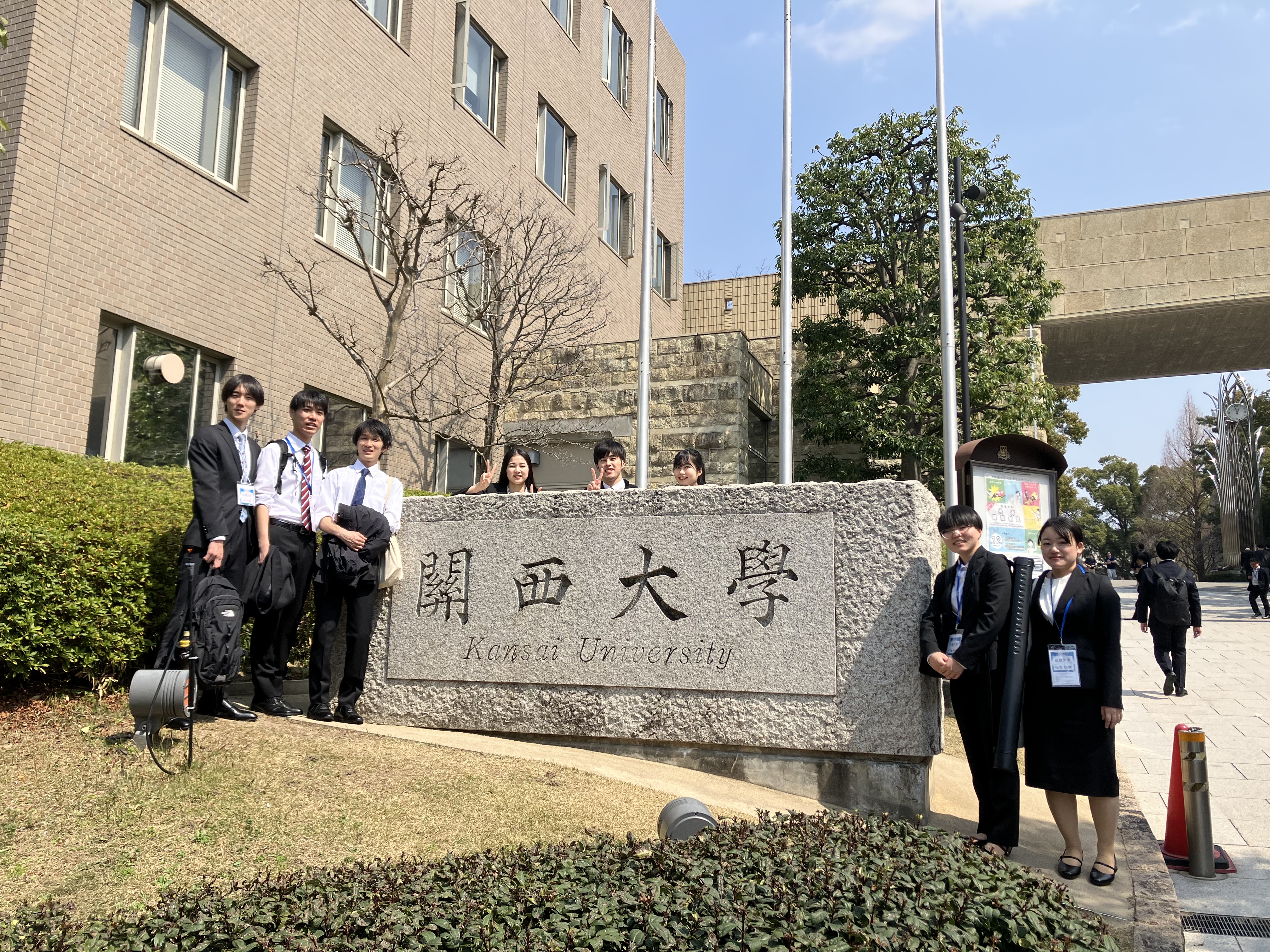 日本化学会春期年会