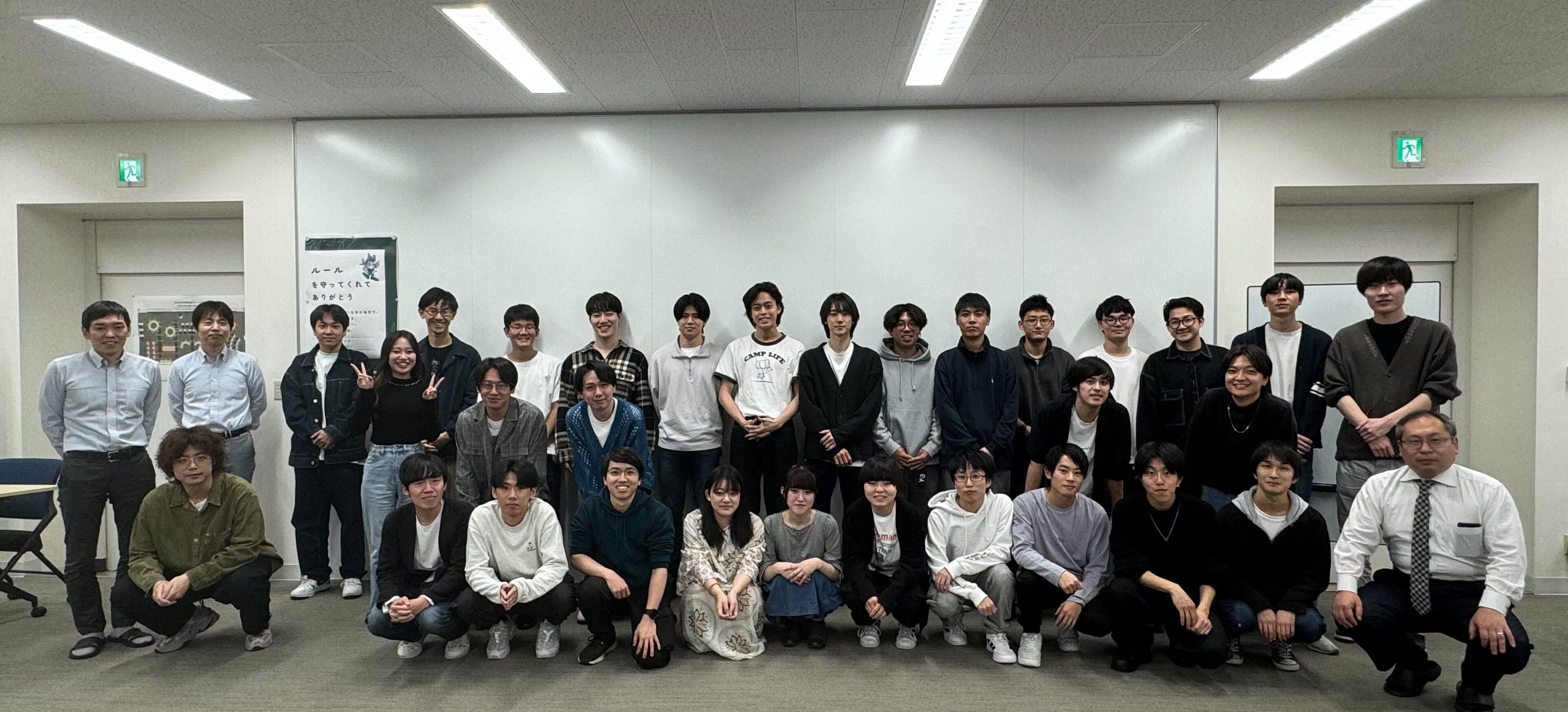 合同報告会