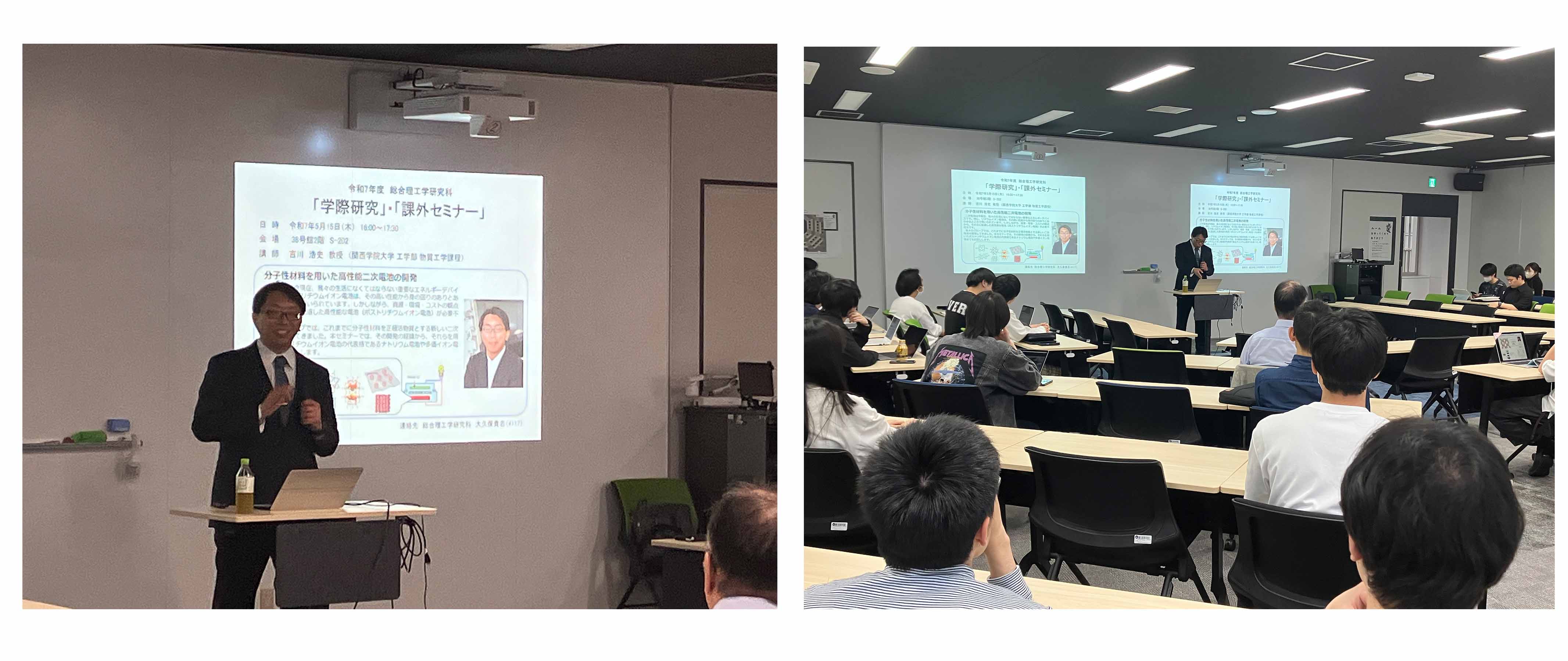 吉川先生講演会